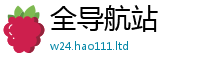 777788888888管家婆但2025年新奥正版免费_五点来料